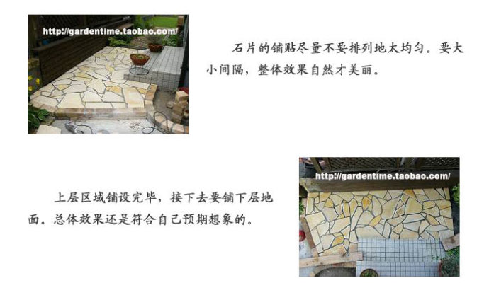 庭院石板石子路设计,100种庭院小路铺装效果图