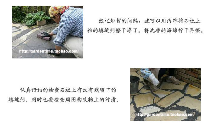 庭院石板石子路设计,100种庭院小路铺装效果图