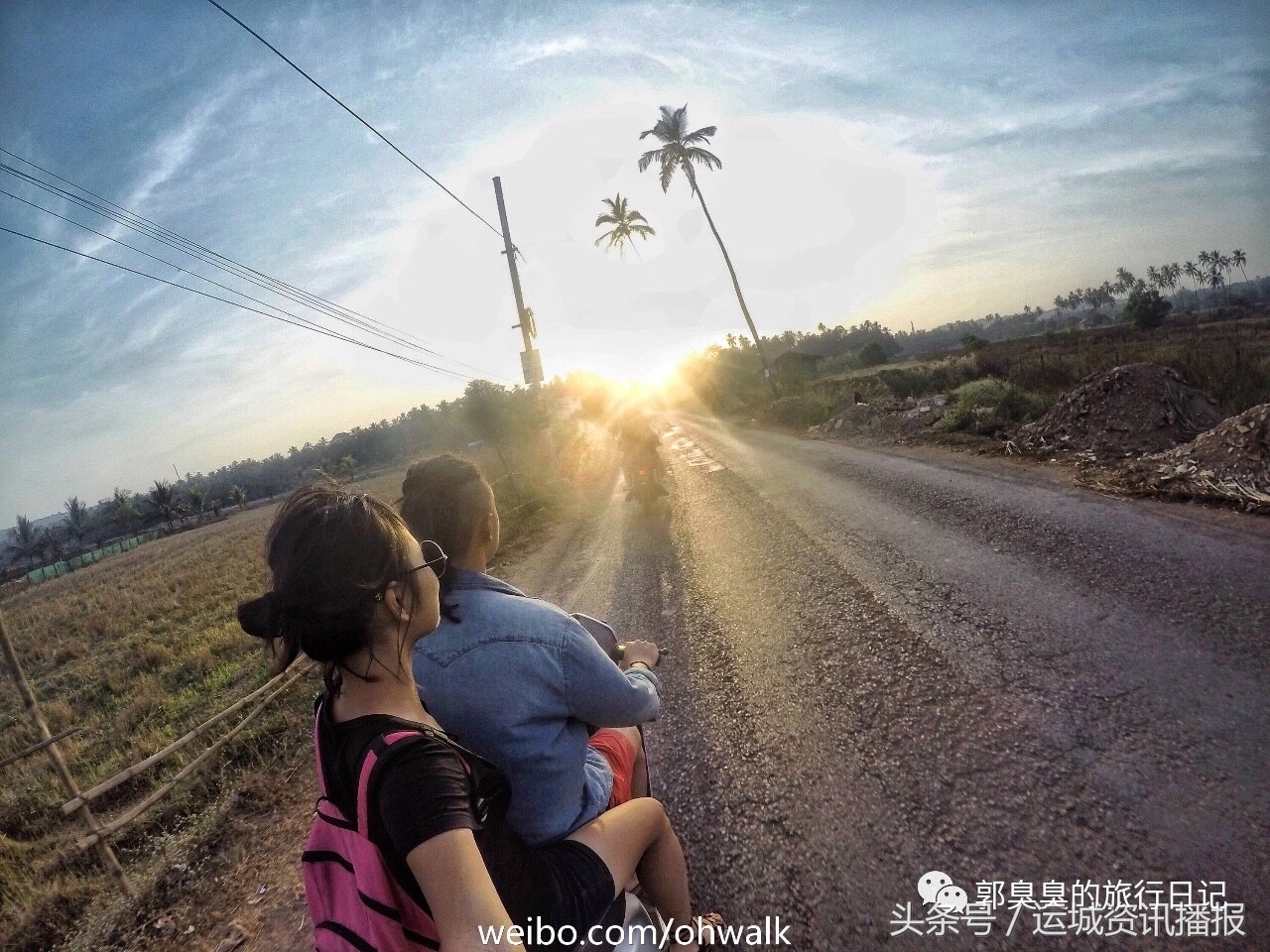二十岁的运城平陆姑娘,山西运城女孩怎样