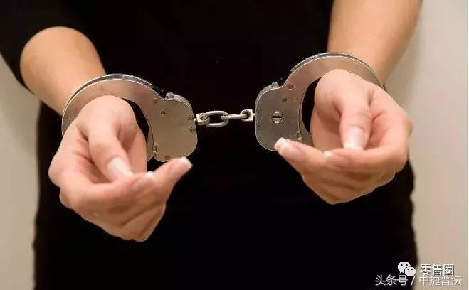 「扫黑除恶」“职业打假”被列“扫黑除恶”对象，6人被批准逮捕！