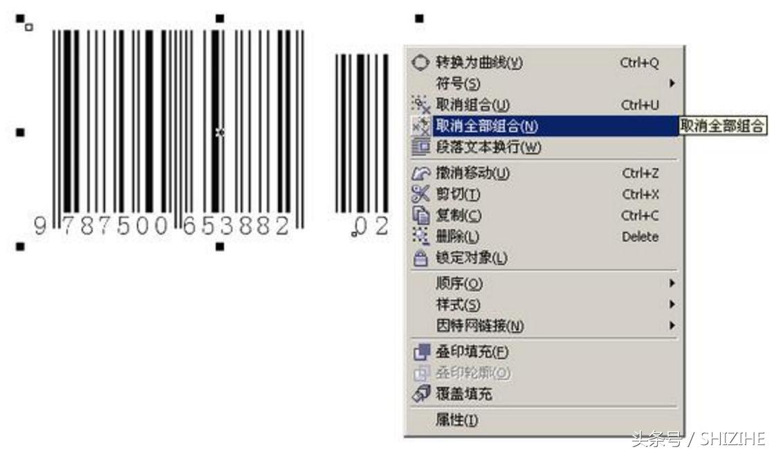 用coreldraw制作的图,用coreldraw做标志线