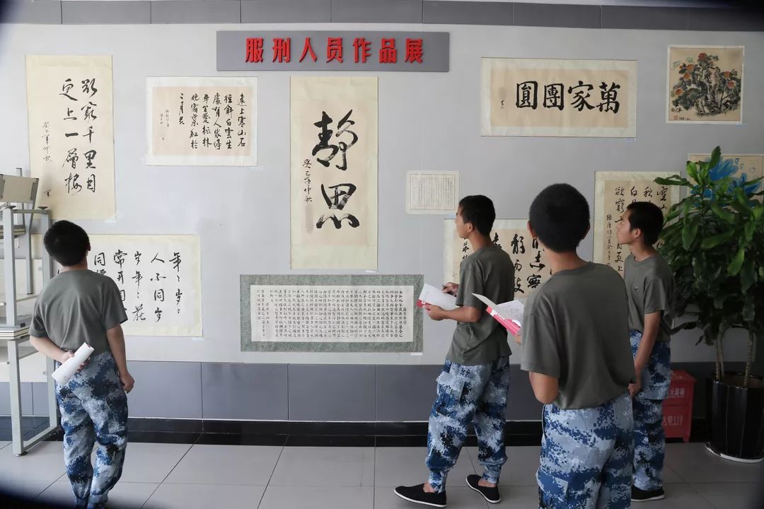 来有所悟，去有所思，眼见耳闻，警醒人生