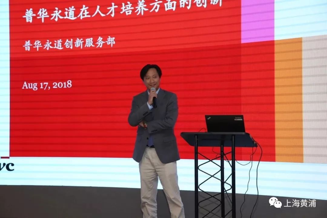 识才、用才、聚才，“淮海+伯乐汇”打造人才服务平台