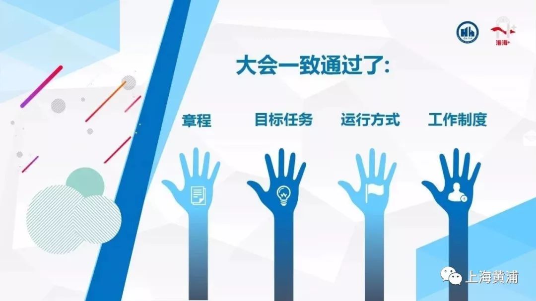 识才、用才、聚才，“淮海+伯乐汇”打造人才服务平台