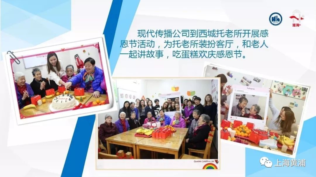 识才、用才、聚才，“淮海+伯乐汇”打造人才服务平台