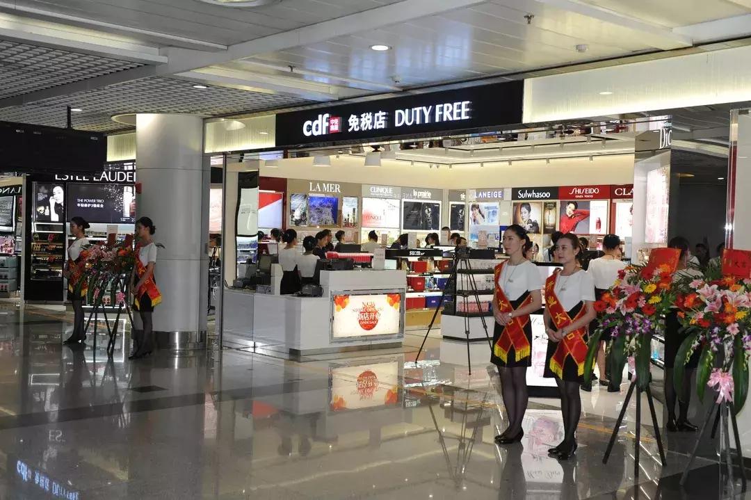 免税店兰蔻神仙水有什么折扣,免税店兰蔻极光水