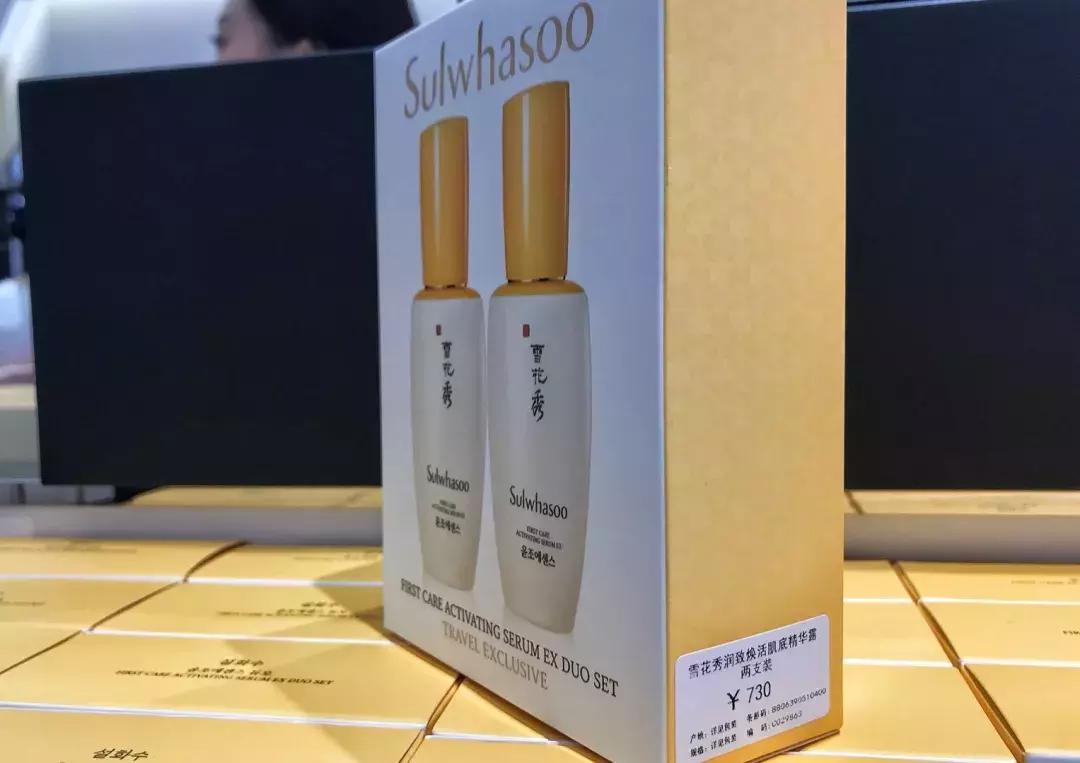 免税店兰蔻神仙水有什么折扣,免税店兰蔻极光水