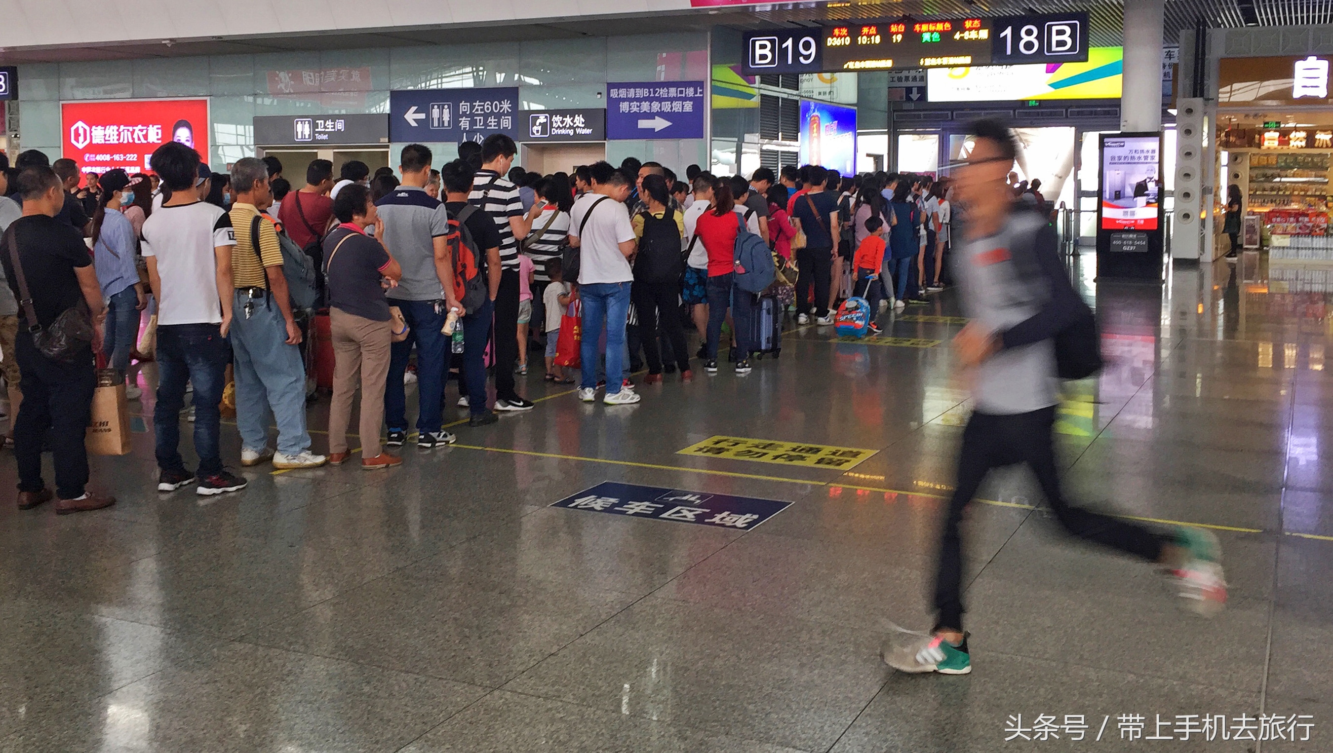 手机拍照片清晰技巧,手机相机夜间怎么能拍出清晰照片