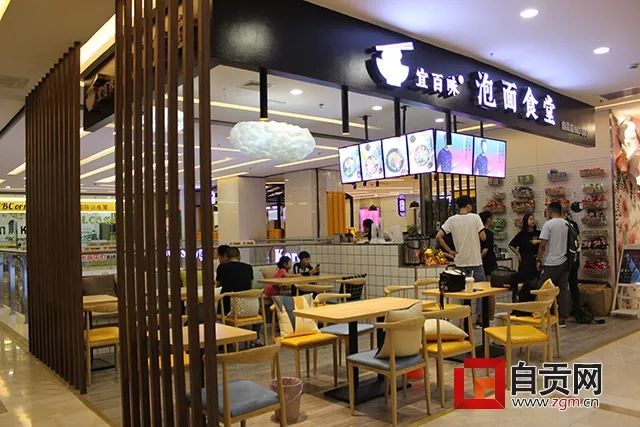 为什么饭店里的方便面那么好吃,第一次觉得方便面很好吃