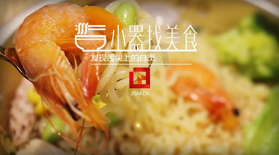 为什么饭店里的方便面那么好吃,第一次觉得方便面很好吃