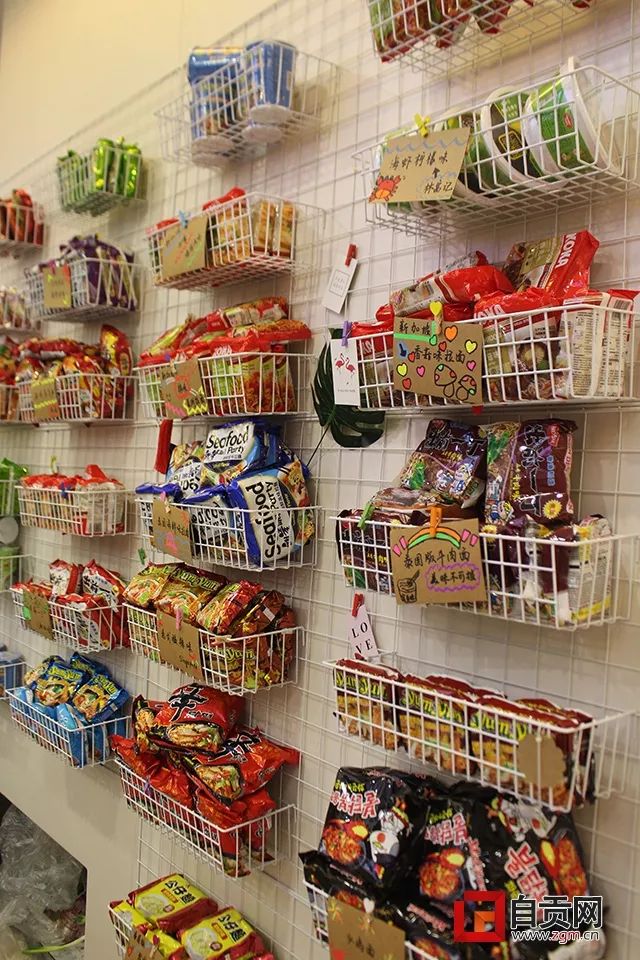 为什么饭店里的方便面那么好吃,第一次觉得方便面很好吃