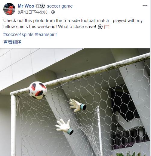 中元节在新加坡,了解一下新加坡的风俗