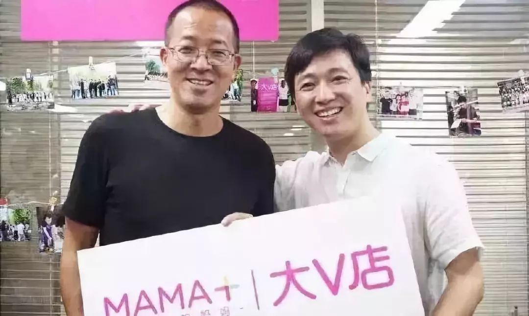 社交电商大爆发,为什么说社交电商是大势所趋