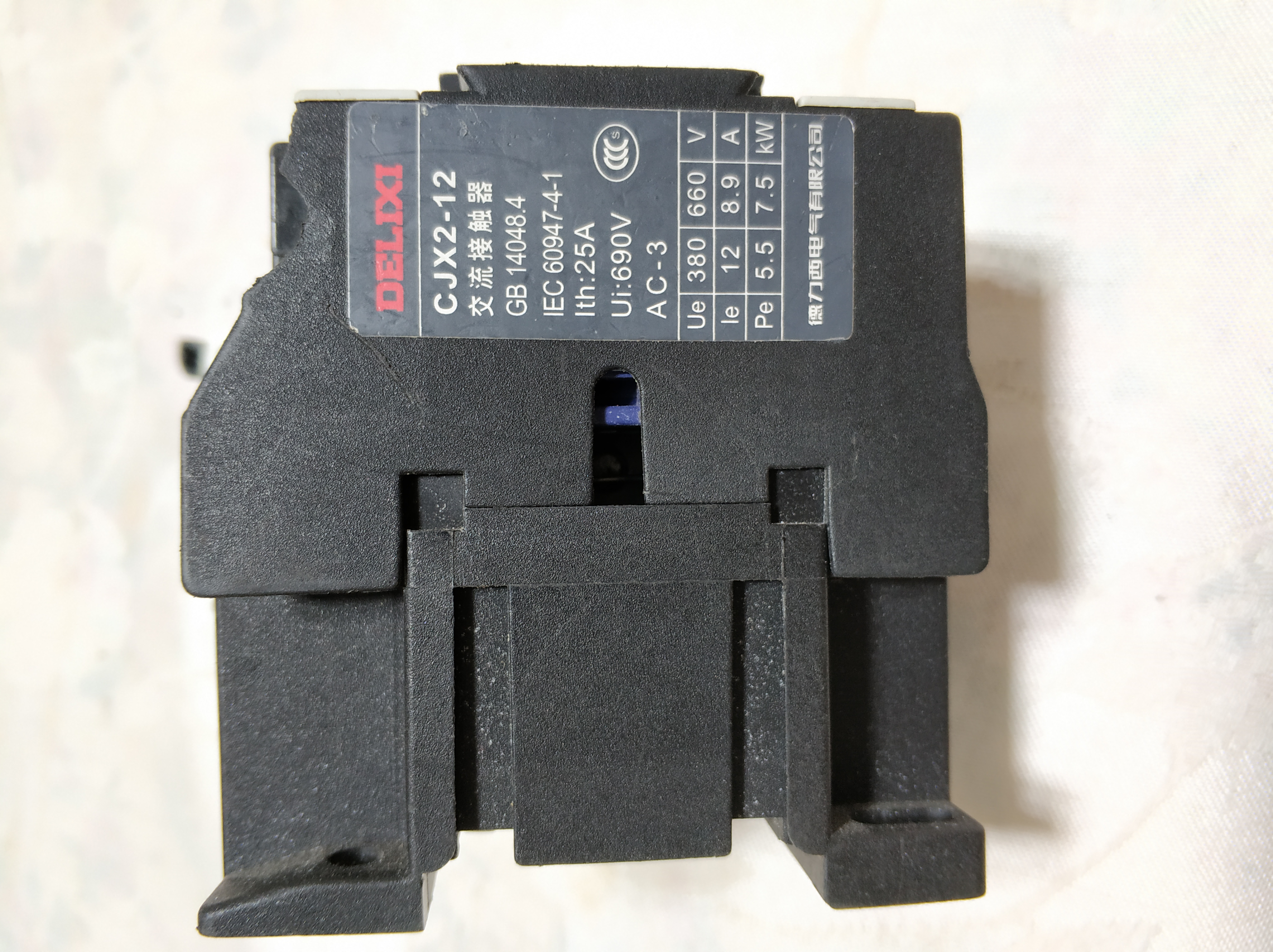 交流接触器上面的数字代号啥意思,交流接触器铭牌怎么看