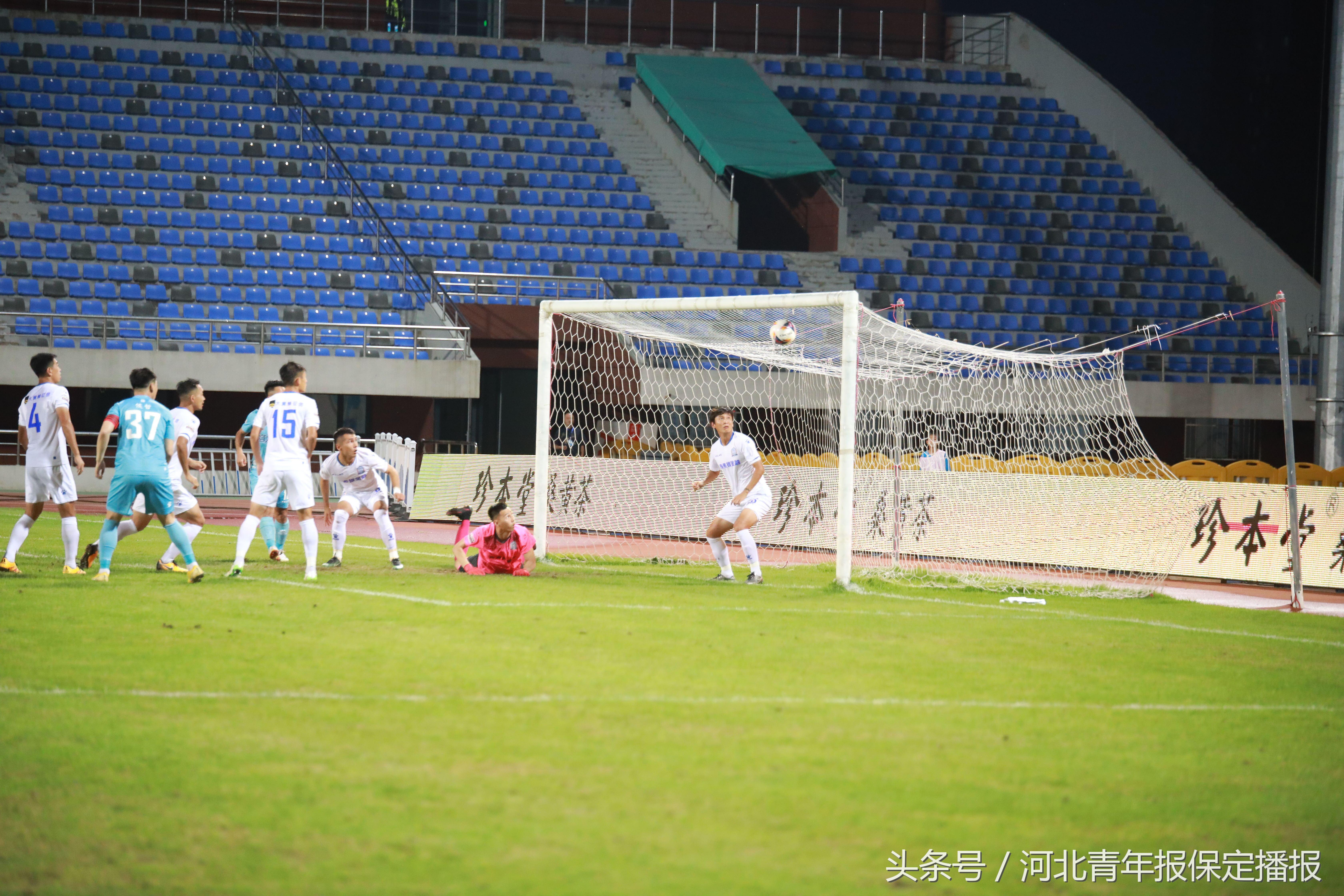 保定容大今天比赛录像,保定容大2018足球