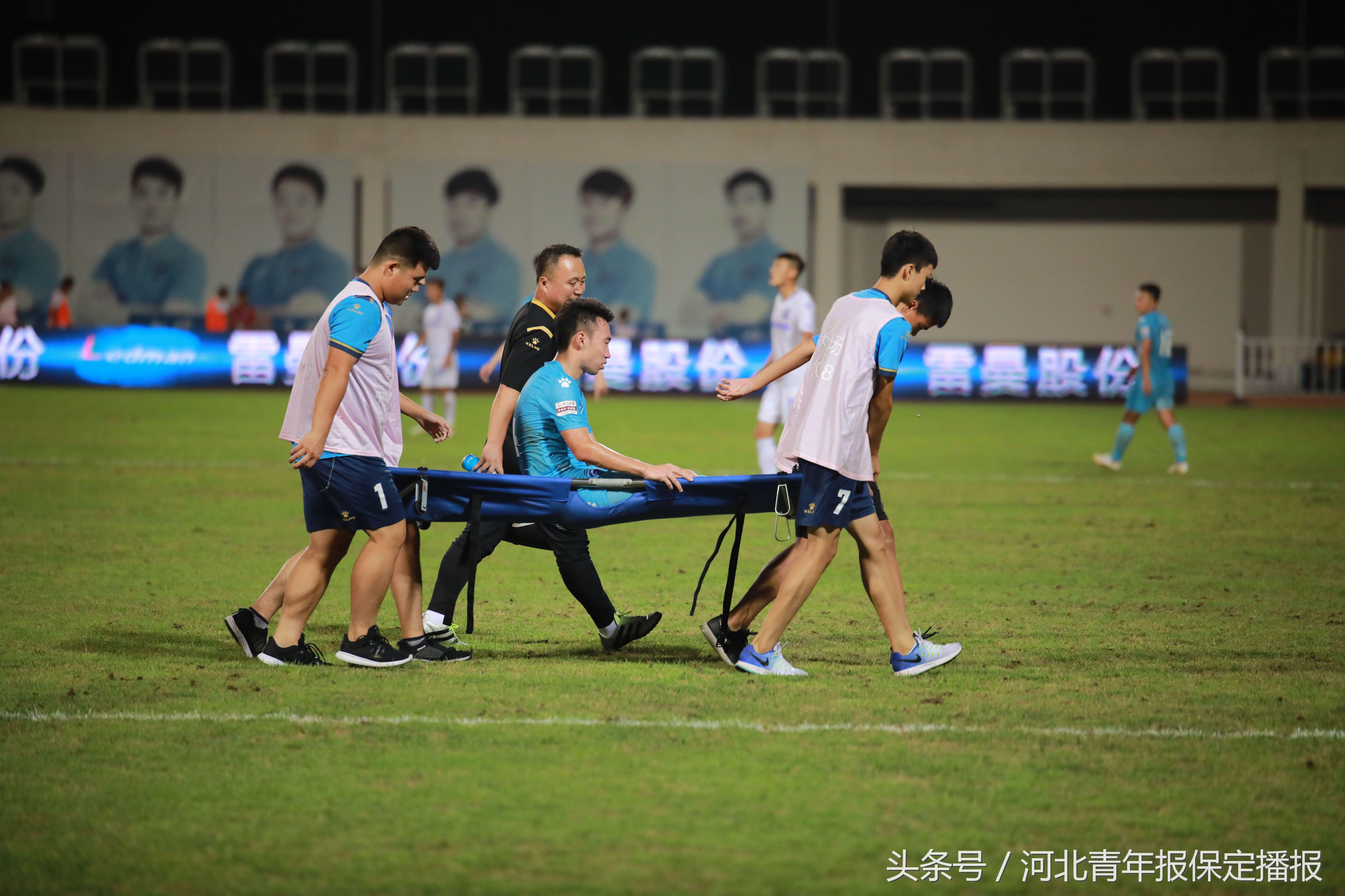 保定容大今天比赛录像,保定容大2018足球