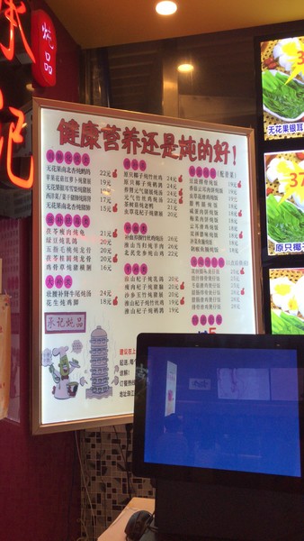 八月,岭南一人行广州-顺德-深圳