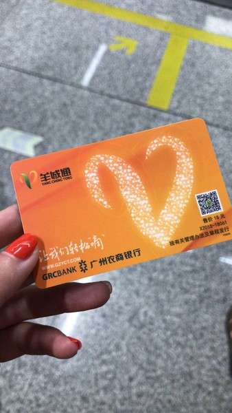 八月,岭南一人行广州-顺德-深圳