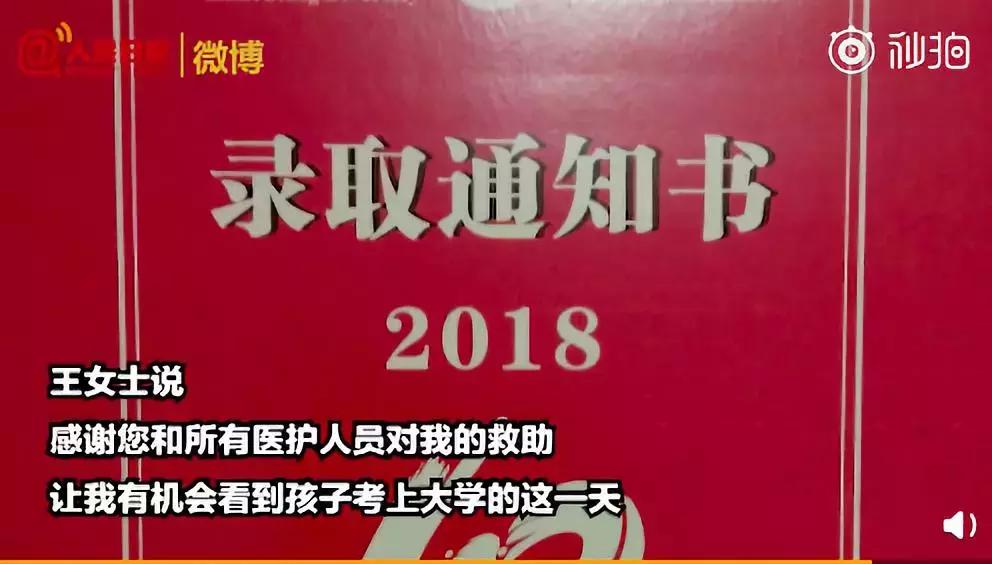 男生下跪撕心裂肺,男生单膝跪下那一瞬间好感动