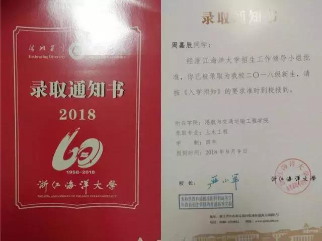 男生下跪撕心裂肺,男生单膝跪下那一瞬间好感动