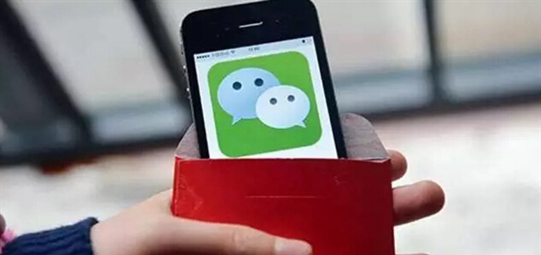 最高法院关于微信有关九项规定,最高法院微信也可以作为法律证据