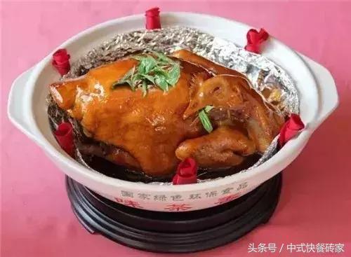 15道高档厨师招牌菜,15道酒楼招牌菜
