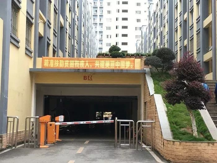 蒙自春熙院的车停哪里,春熙苑蒙自停车