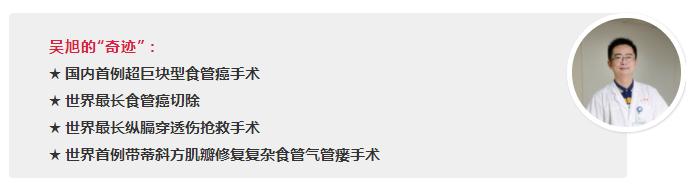 致敬!广东医生的24小时,看完请为ta们转发!
