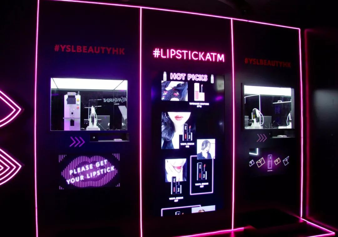 ysl鎺㈠簵鍙ｇ孩,ysl鍙ｇ孩蹇棯閰掑簵