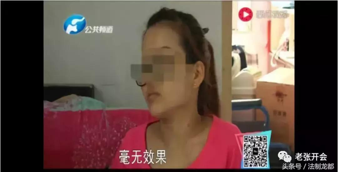 卫健委认定的非法行医怎么反驳,被网友指责非法行医