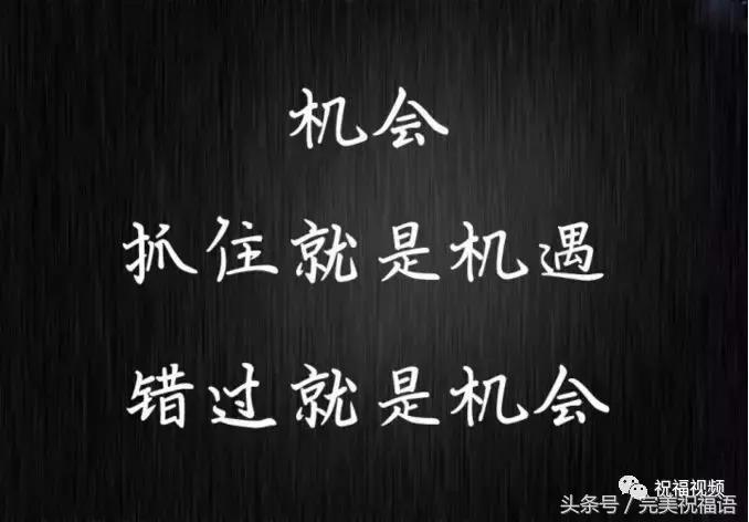 会动的漂亮图片,会动的图片十张