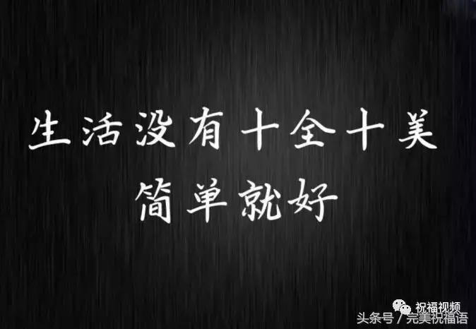 会动的漂亮图片,会动的图片十张