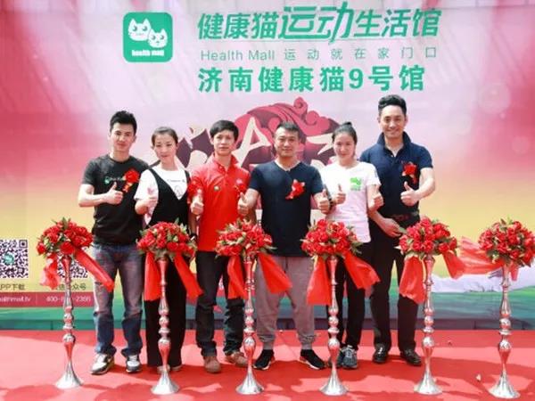 健康猫爆雷,健康猫已涉刷单骗局