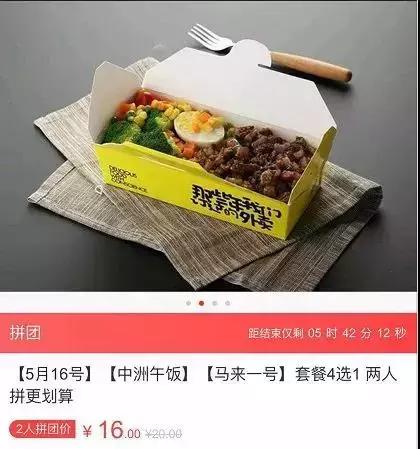 新型餐饮创业新模式,新模式餐饮创业