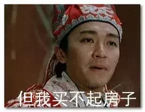 福建莆田仙游提亲,莆田仙游提亲订婚流程