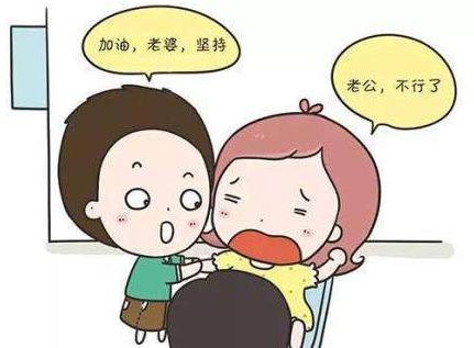 顺产到底有多疼有多恐怖,顺产到底有多疼3d动画