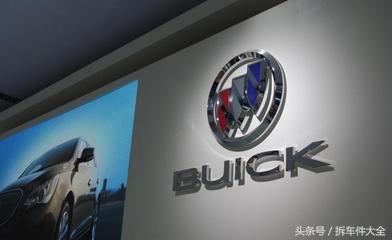 14别克英朗功能键讲解,14款别克君越怎么设置一键解锁4门