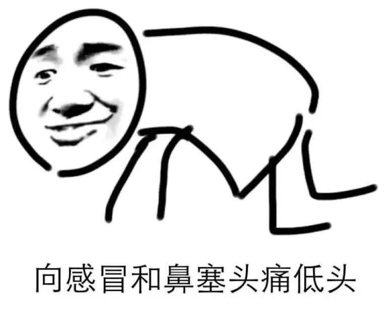 香港十八种必备药,港澳家庭常备药