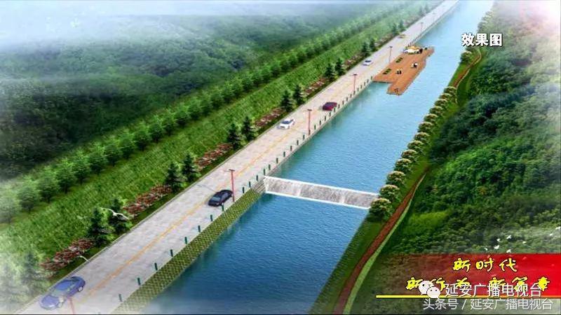 新时代新作为新成就文章,黄龙县重点建设