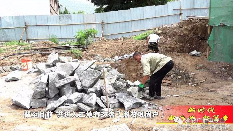 新时代新作为新成就文章,黄龙县重点建设