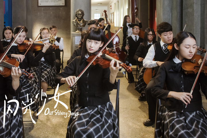 闪光少女一部被片名耽误的好片,闪光少女电影结局