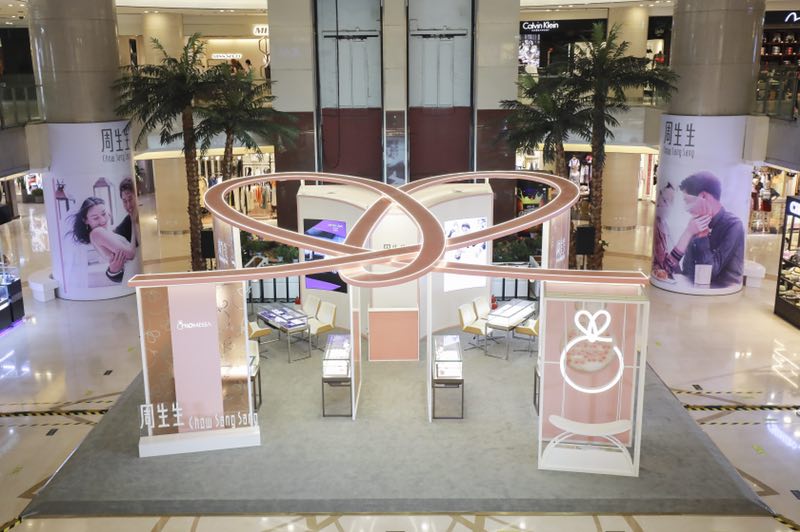 周生生过年活动,周生生婚嫁主题视频