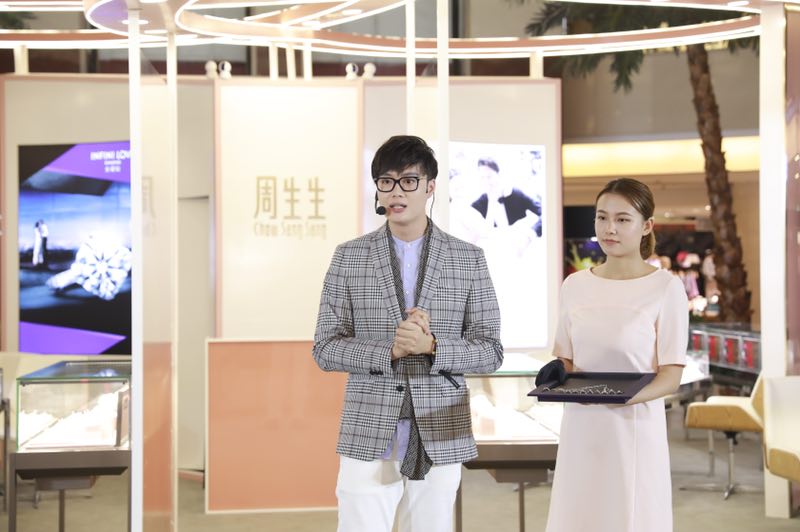 周生生过年活动,周生生婚嫁主题视频