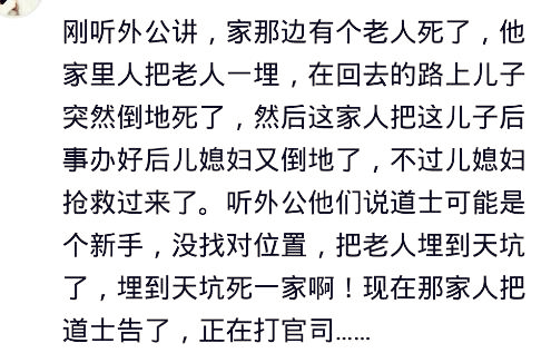 怀孕7个月出了一点血其他都正常,怀孕5个月睡醒手麻是怎么回事