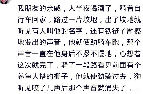 怀孕7个月出了一点血其他都正常,怀孕5个月睡醒手麻是怎么回事