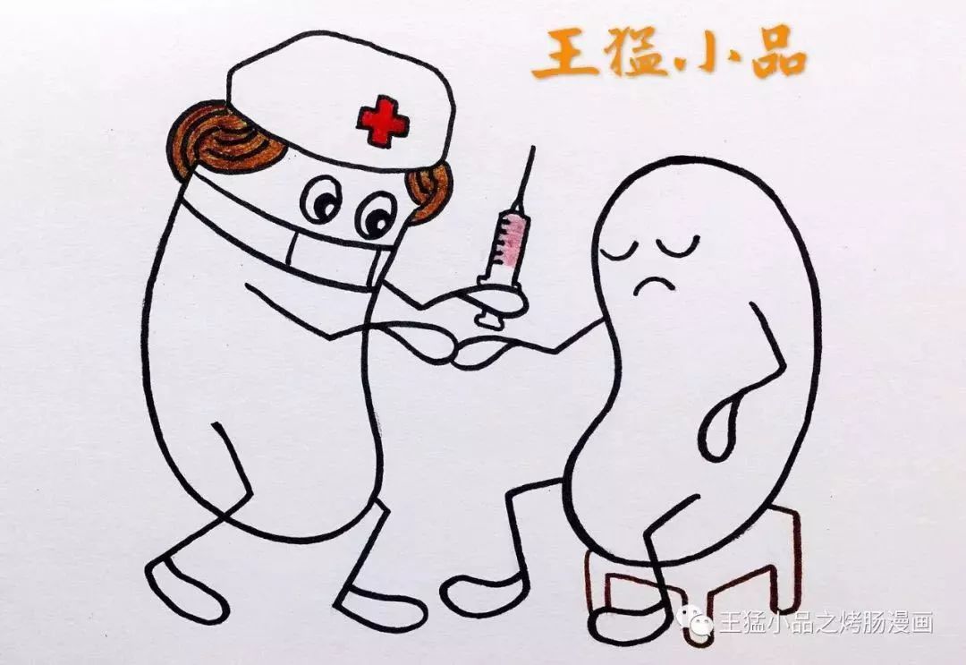 医师节漫画版,医师节漫画