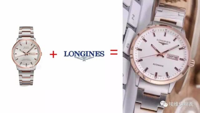 曝光！高仿表别随便买，当心买到“嫁接式手表”