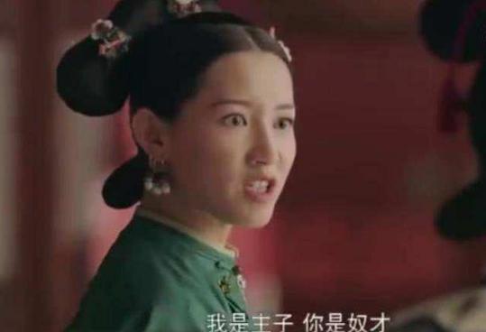 延禧攻略尔晴为什么变坏,延禧攻略里尔晴哪一集死