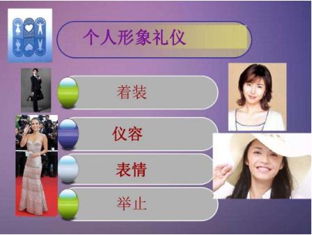 销售员怎么推销产品零食,销售员怎么推销基金