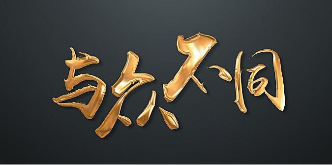 销售员怎么推销产品零食,销售员怎么推销基金